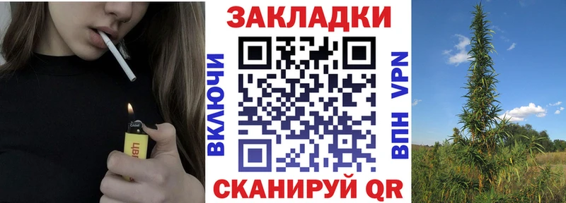 Меф мяу мяу Пойковский