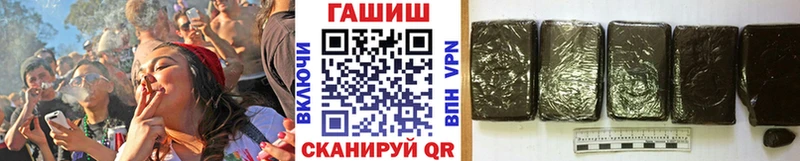Какие есть наркотики Пойковский Марихуана МЕФ АМФ ГАШ