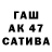 АМФЕТАМИН Premium mr10w1