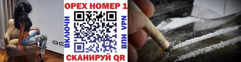наркошоп  Пойковский  COCAIN 99% 