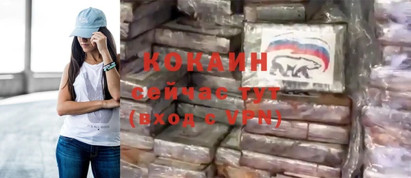 скорость Балабаново