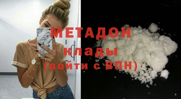 скорость Балабаново
