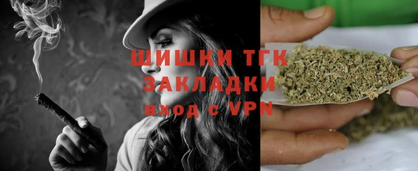 скорость Балабаново