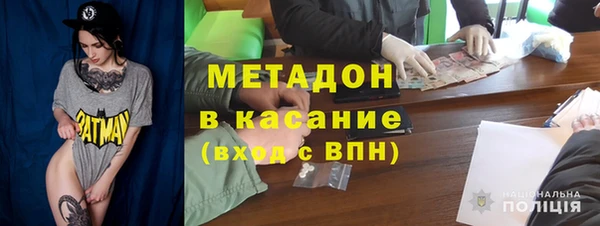 бутик Баксан