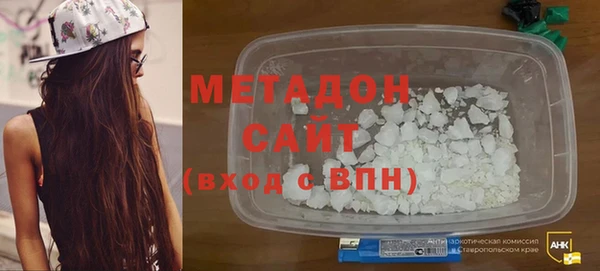 бутик Баксан
