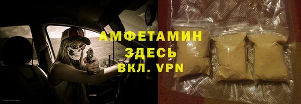 скорость Балабаново