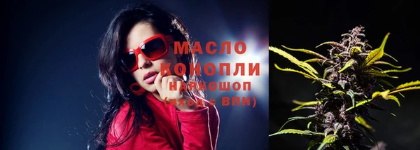 бутик Баксан