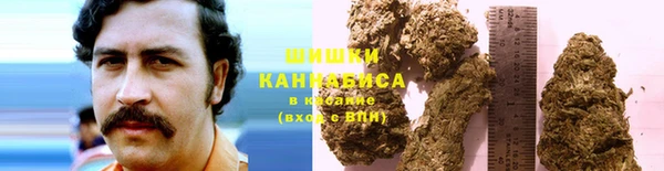 бутик Баксан