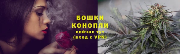 MDMA Покров