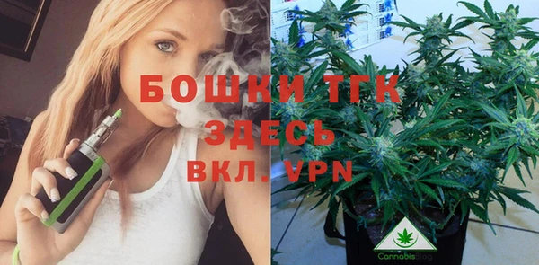 скорость Балабаново