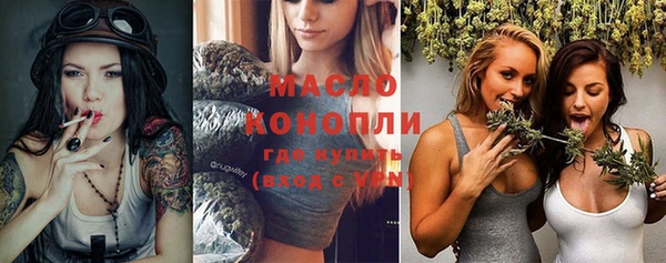 скорость Балабаново