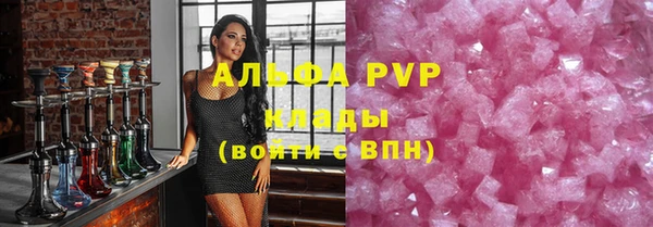 круглые Покачи