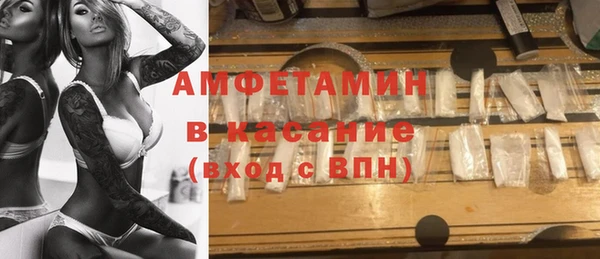 скорость Балабаново