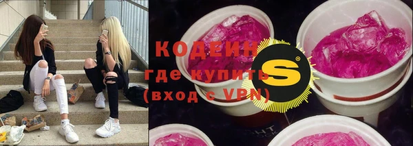 бутик Баксан