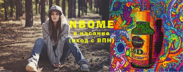 скорость Балабаново