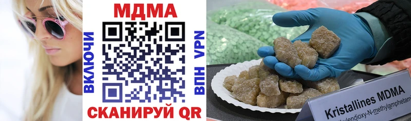 МДМА VHQ Пойковский