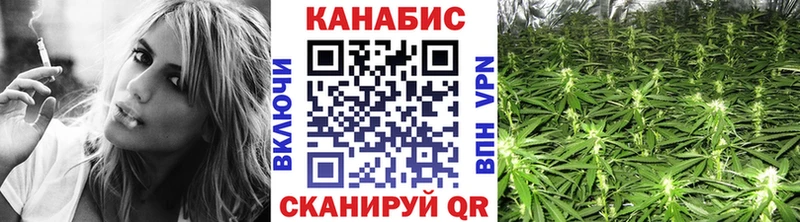 Марихуана тримм  Пойковский 